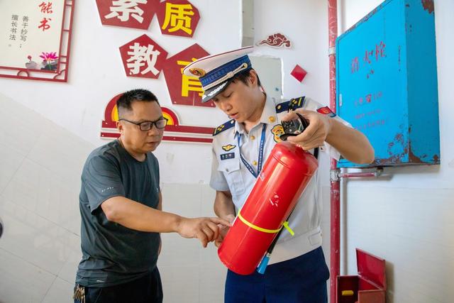 开学 消防 新学期