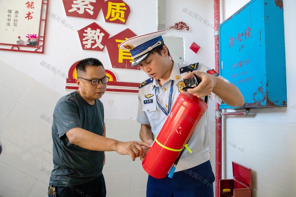 开学 消防 新学期