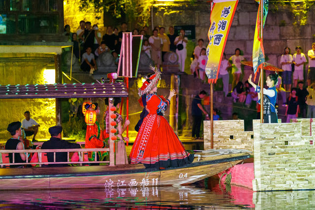 七夕  苗族   迎亲