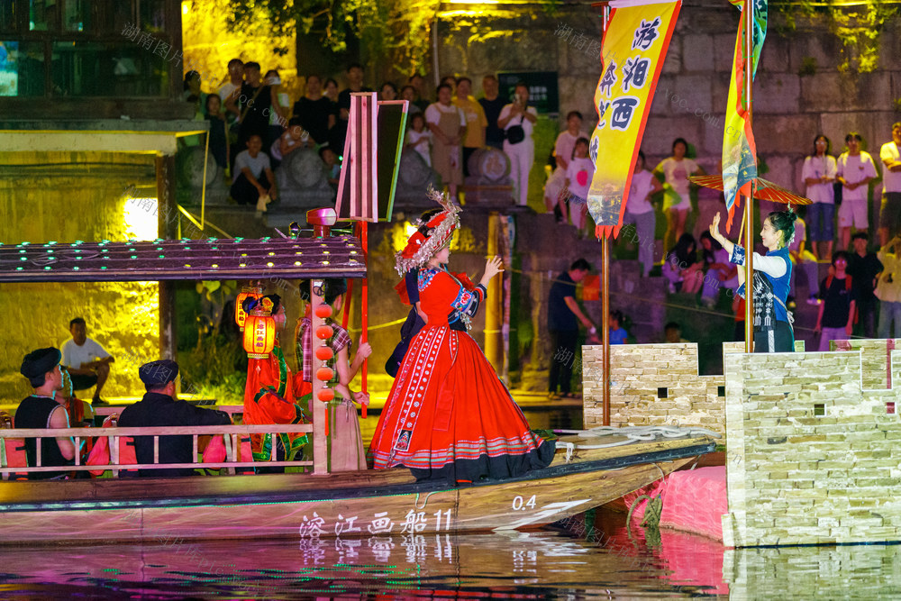 七夕  苗族   迎亲