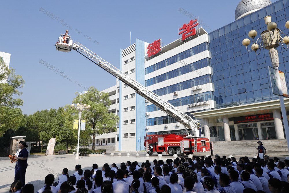 消防 开学第一课 军训