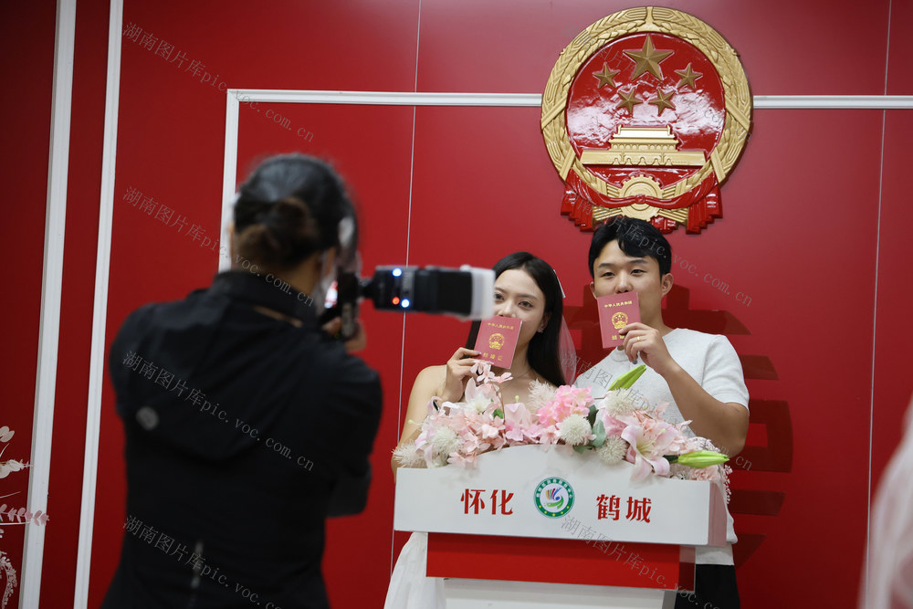 七夕 相亲 结婚