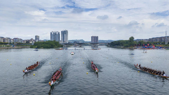 2025全国民族民间龙舟公开赛（麻阳站）