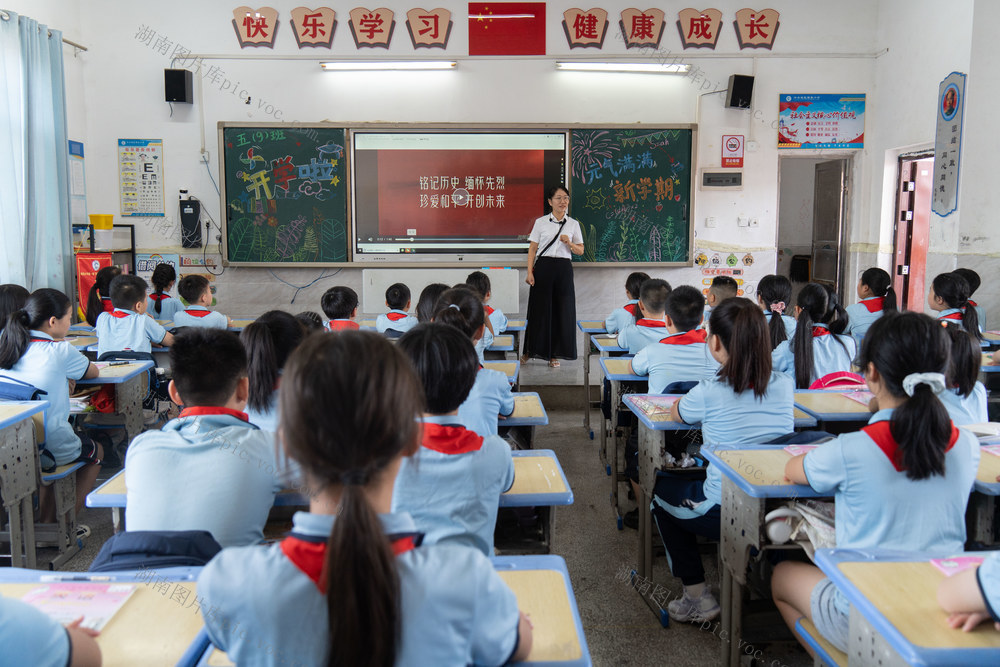 开学第一课 爱国主义教育 抗战精神 山河不会忘记