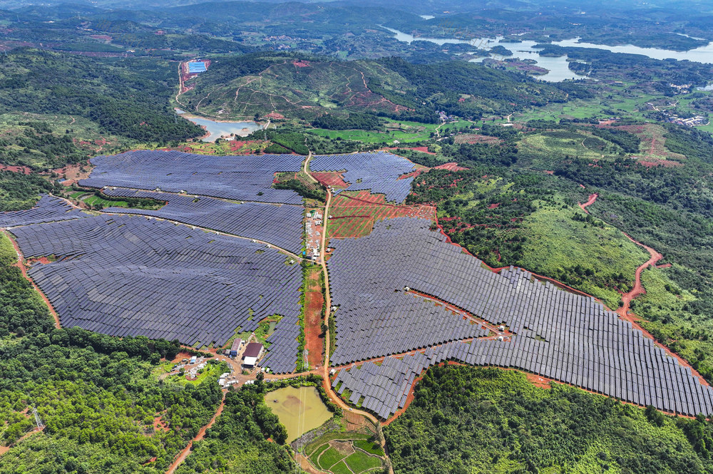 
  能源产业  生态  绿色能源  光伏发电  绿色发展