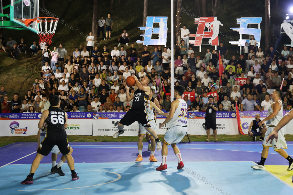 体育 文化 群众性 楼BA 篮球赛