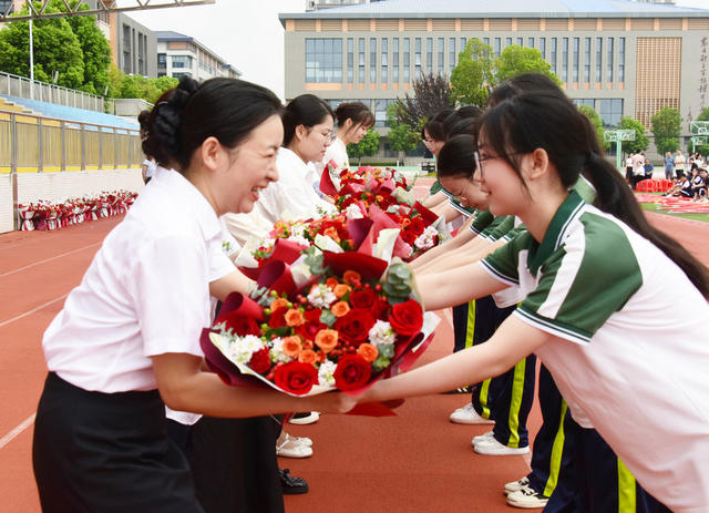 教育  秋季新学期  中学  开学典礼  励志