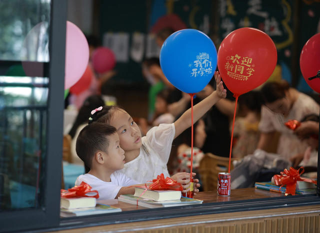 开学、新学期、学校、教育、学生