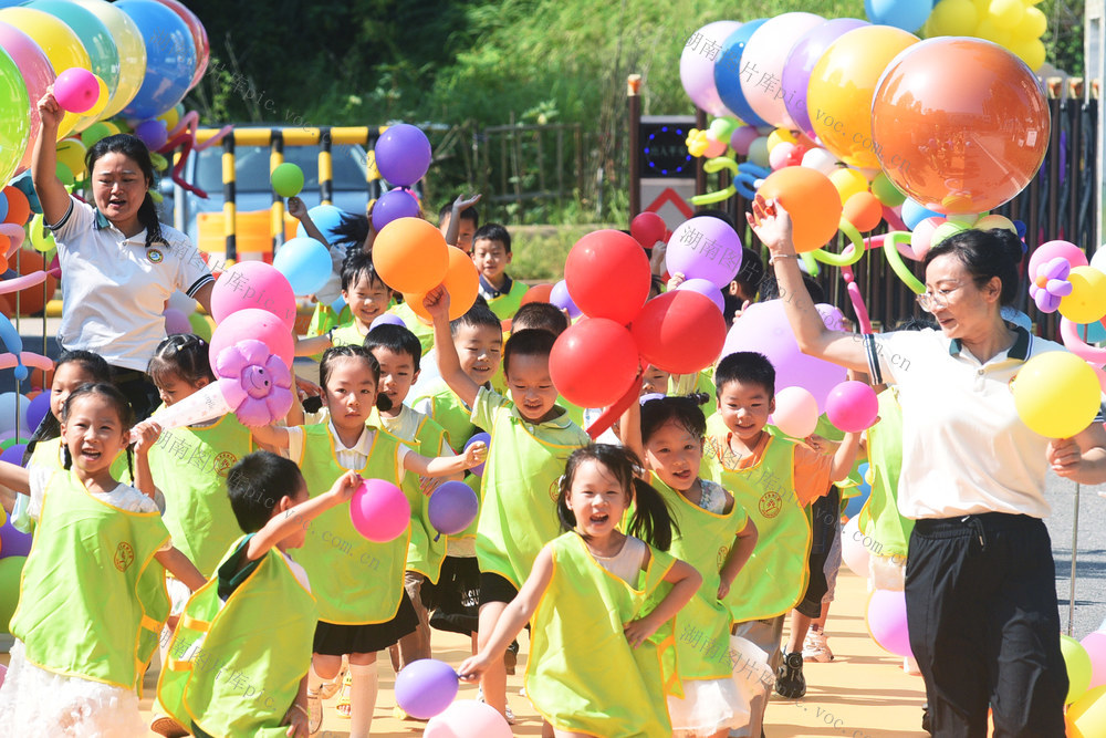 嘉禾：快乐课间