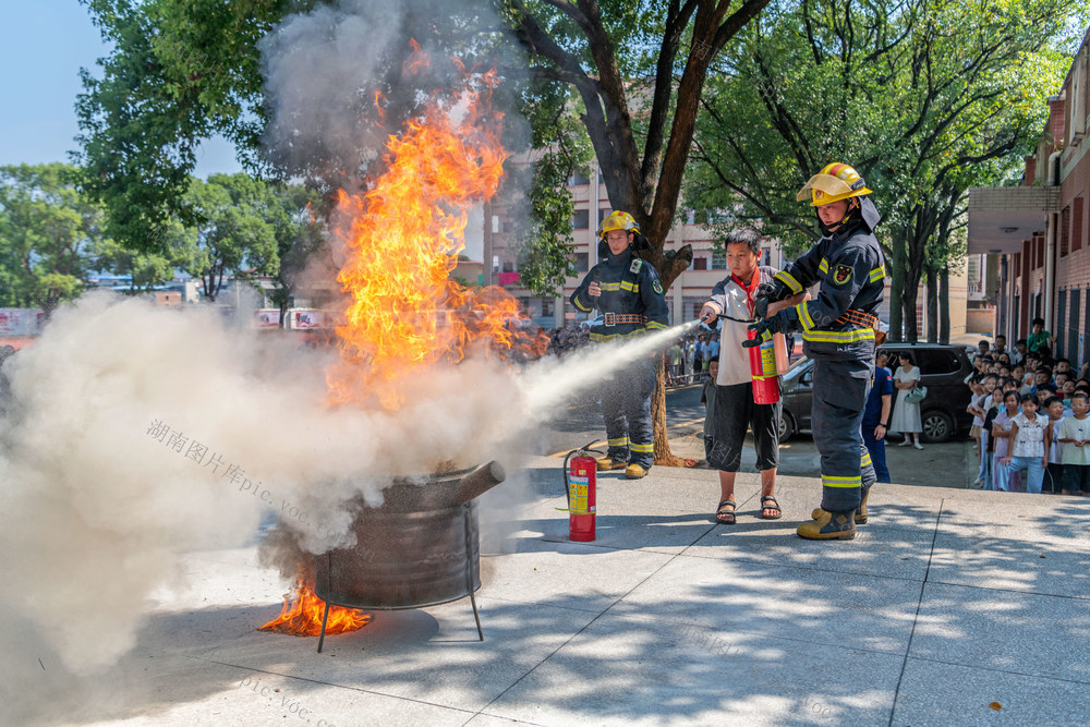 消防安全  知识  教育