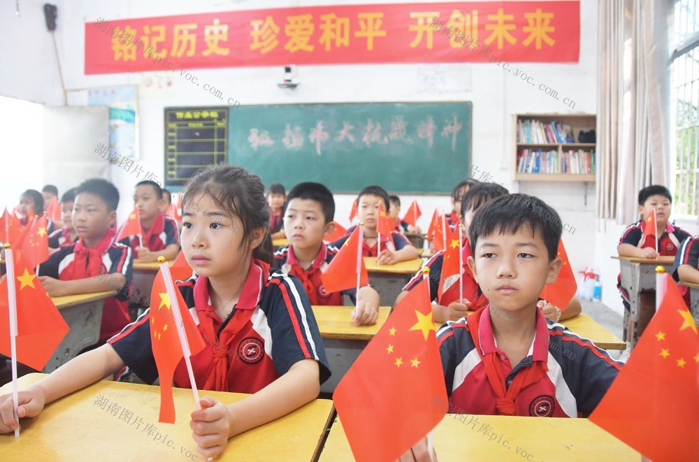 各地收看抗日战争暨世界反法西斯战争胜利80周年大会及阅兵式实况