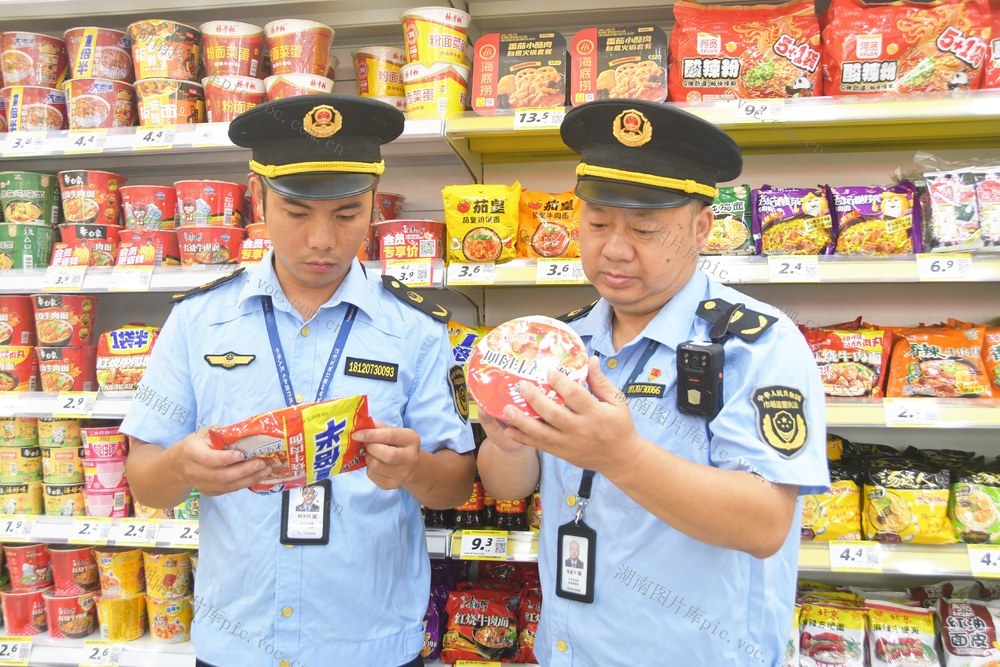   护航学生消费安全