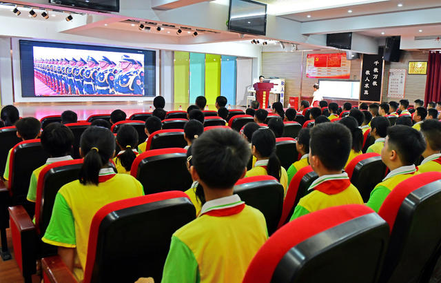 收看 收听 五老 师生 直播 大会