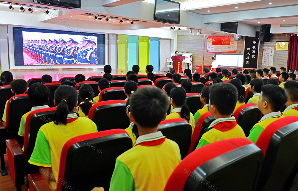 收看 收听 五老 师生 直播 大会