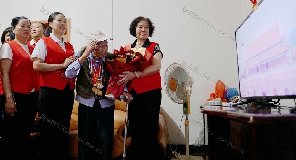 志愿者 百岁老兵 抗战胜利90周年