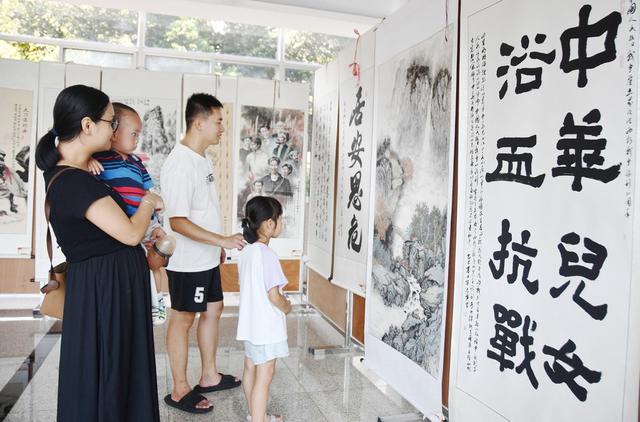 举办抗战主题书画展