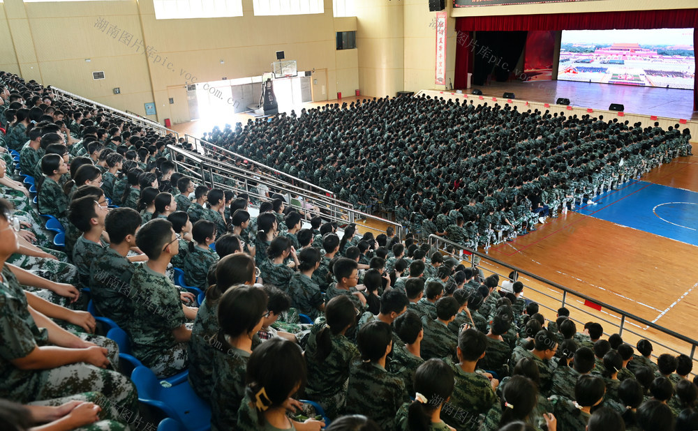 观看 直播 学生 抗战  纪念日 学校 乡村 企业 中国人民抗日战争暨世界反法西斯战争胜利80周年纪念日 