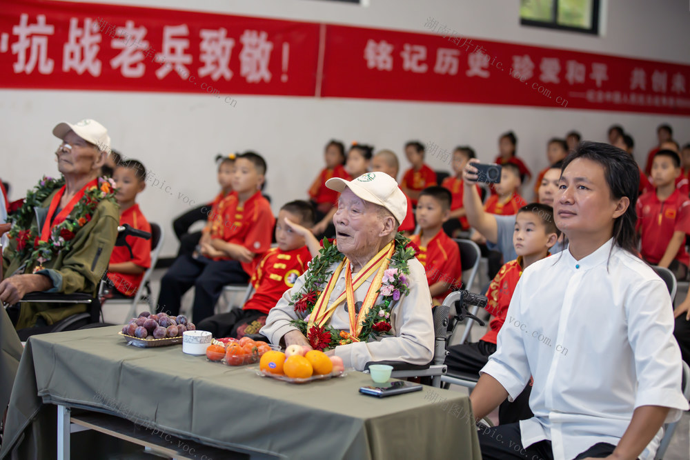 抗战老兵 抗战胜利 93阅兵直播 濮阳希望之家 留守儿童俱乐部 单拐冀鲁豫边区革命纪念馆 豫北关爱抗战老兵志愿者