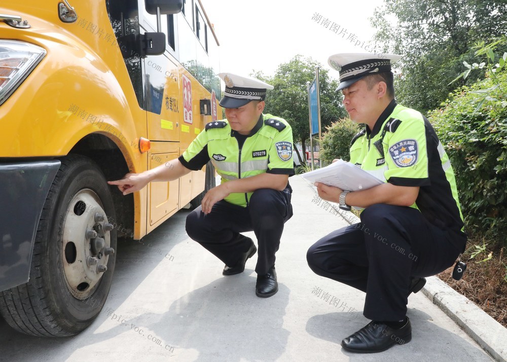  校车“体检”保安全