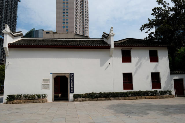 参观八路军驻湘通讯处旧址