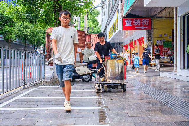 为民办实事