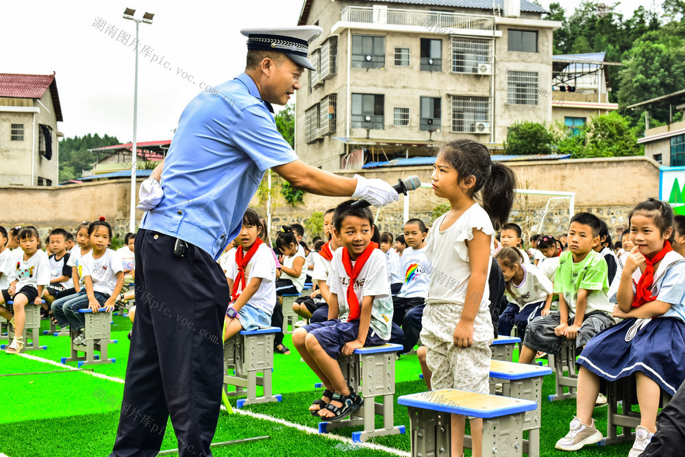 学校   安全  教育