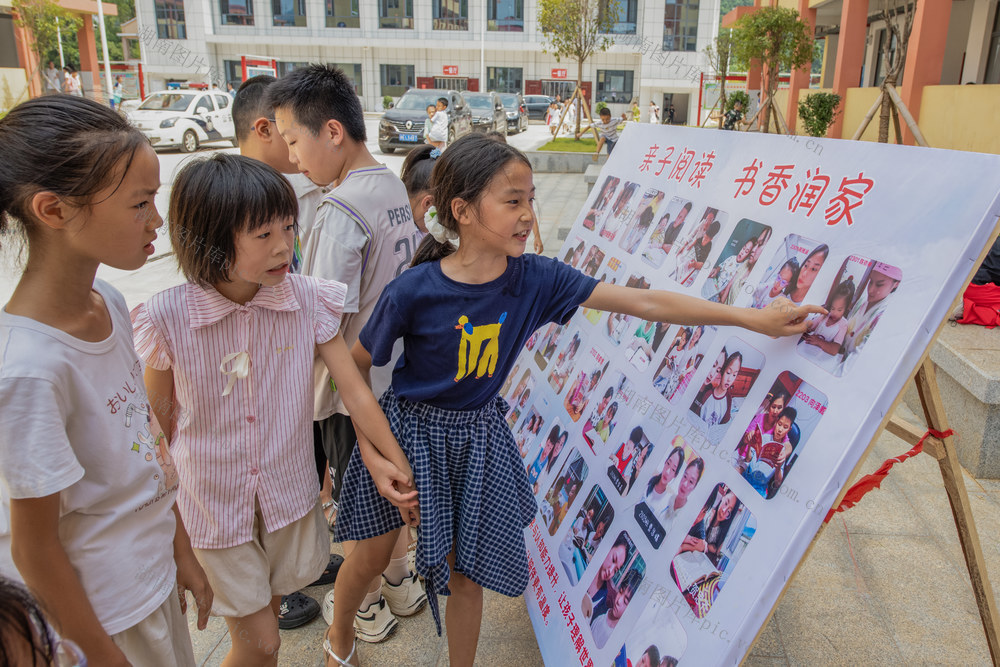 亲子阅读，书香润家