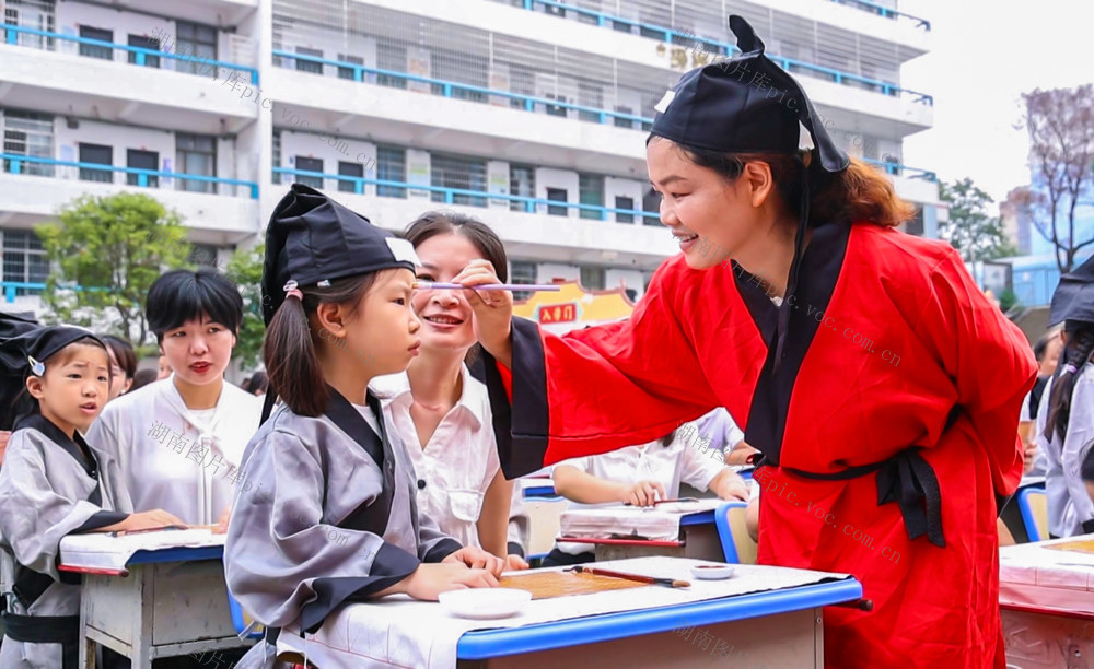 文教 开蒙礼 传统文化