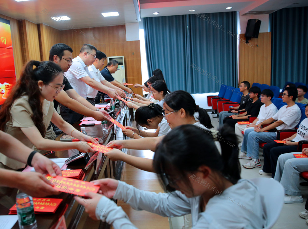 湖南桂东 爱心企业 新生启航 助学金