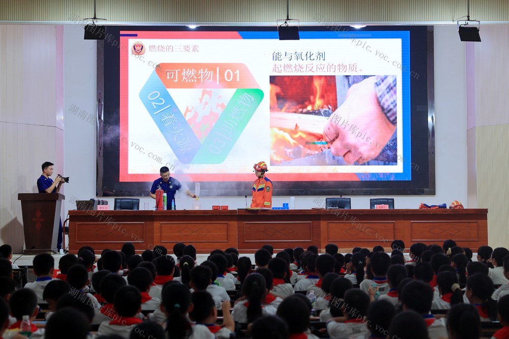 消防 安全 进校园 实验 自防自救技能 学生 体验 互动 