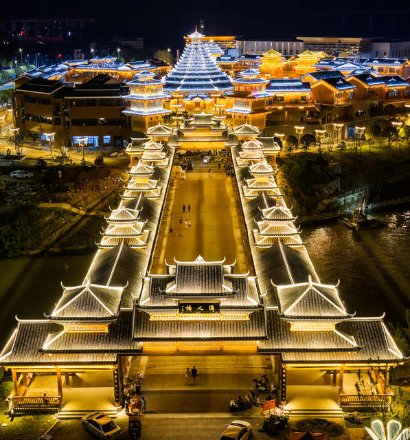 城市  夜景  旅发大会  怀化