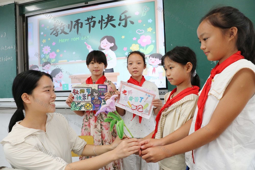 感恩教师送祝福