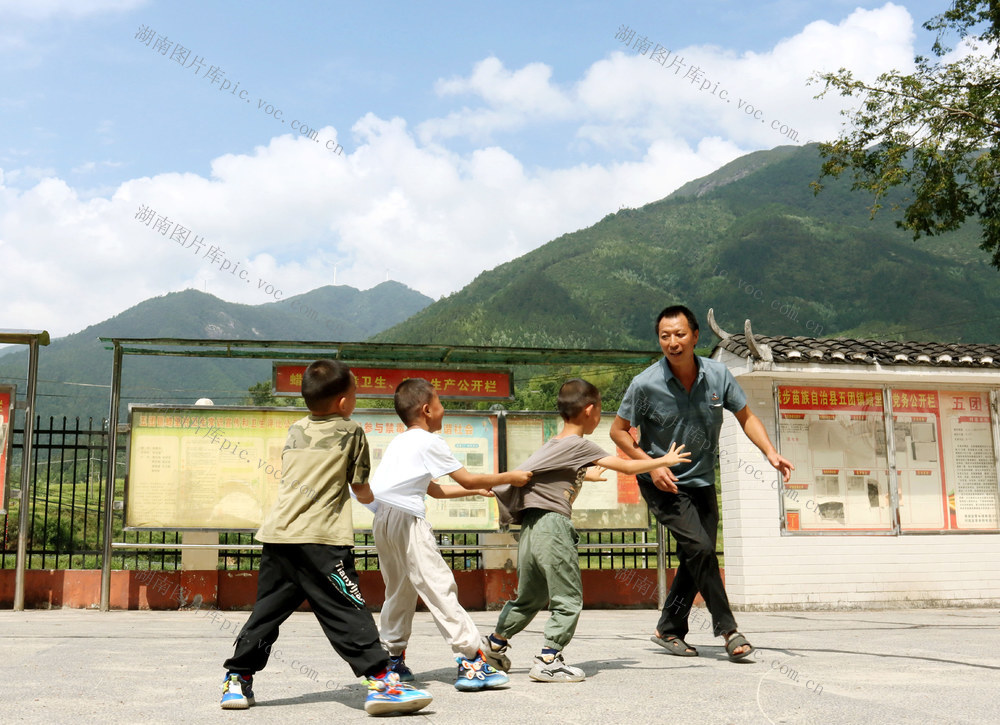大山 教学点 教师 学生 游戏 城步