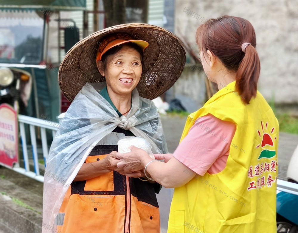 早餐暖心又暖“卫”
