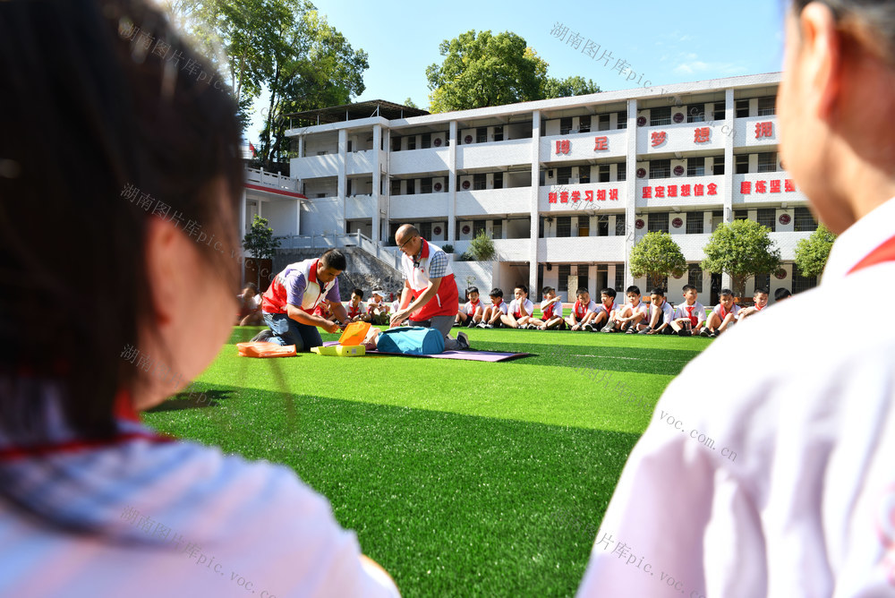 世界急救日 心肺复苏 急救包扎 海姆立克急救法