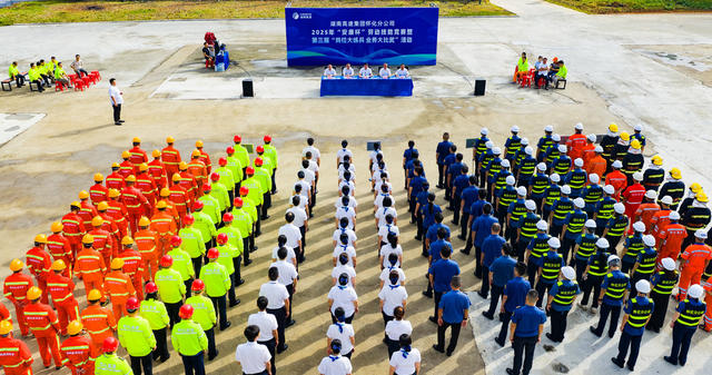 旅发大会  交通  高速  比武