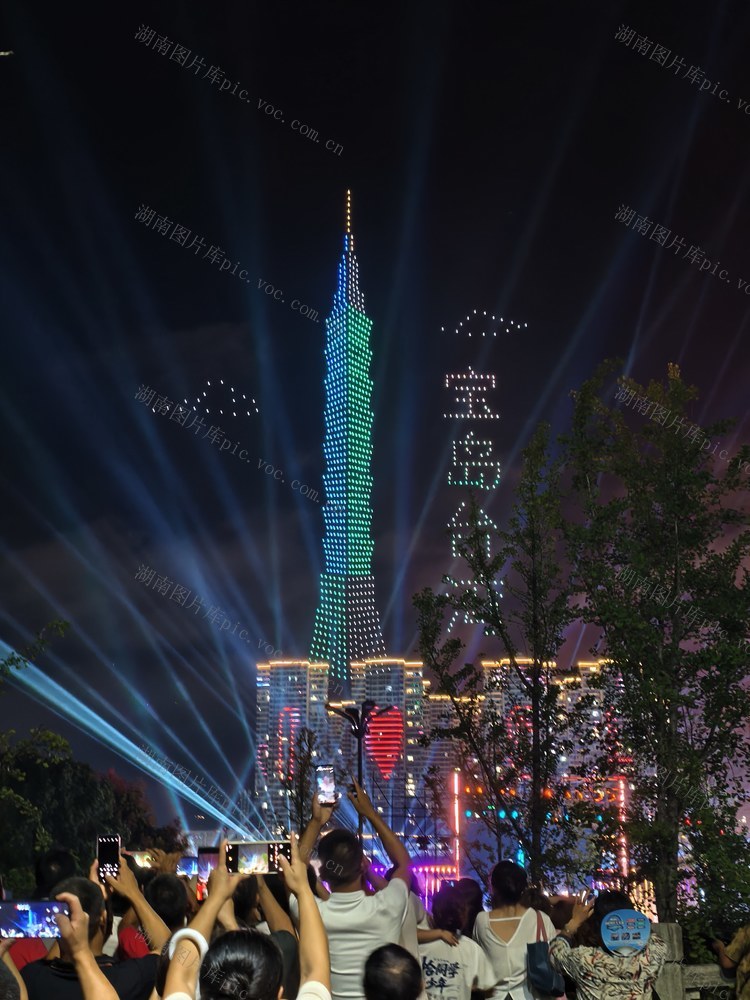 首届海峡两岸（湖南）旅游高质量发展大会、第三届张家界旅游发展大会