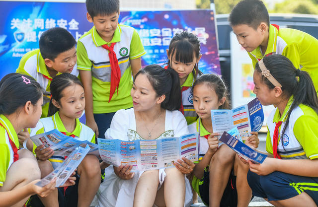 湖南道县：网络安全宣传进校园