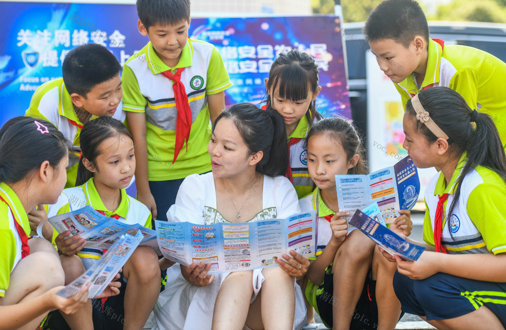 湖南道县：网络安全宣传进校园