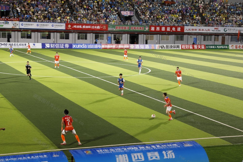 湘超  湘西州  凤凰 开赛  湘西州队  益阳队