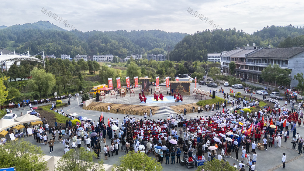 新化 紫鹊界梯田 农业文化遗产大会 非遗 梅山武术  竞技 文旅 争霸赛