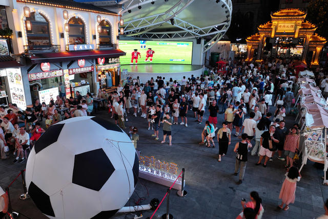 湘超 足球 比赛 文旅