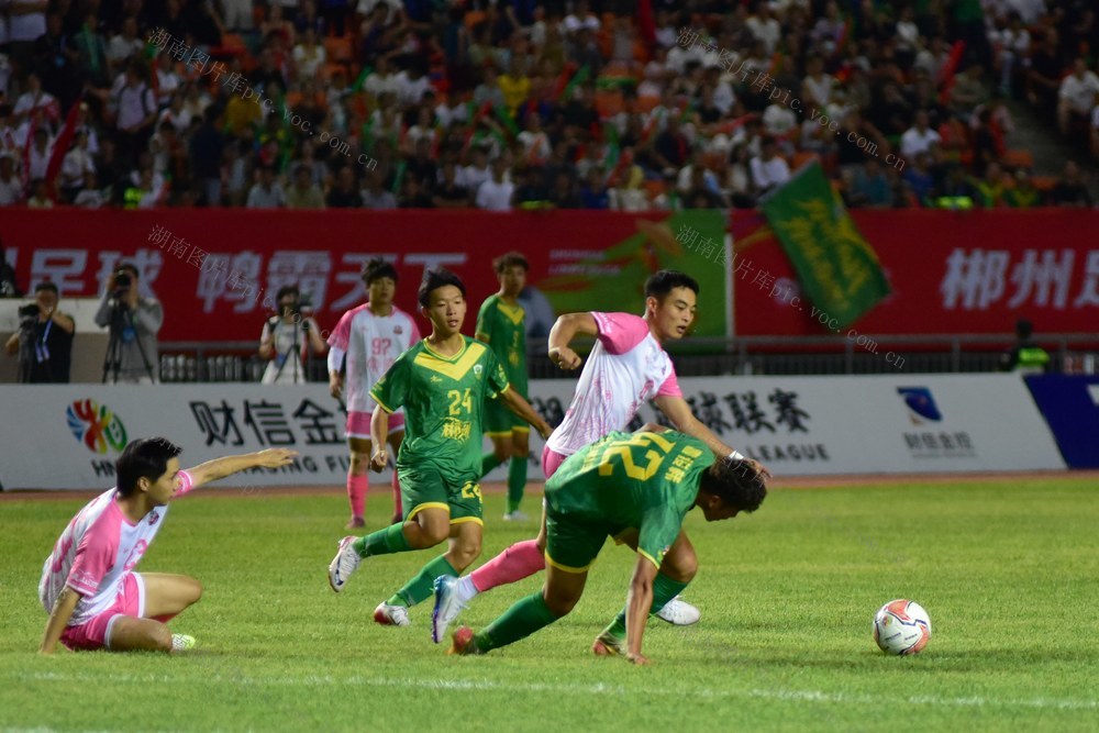 足球 比赛 湘超 体育  郴州