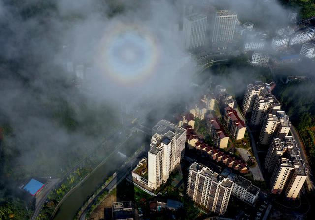 湖南桂东 雾  “佛光”  南城 