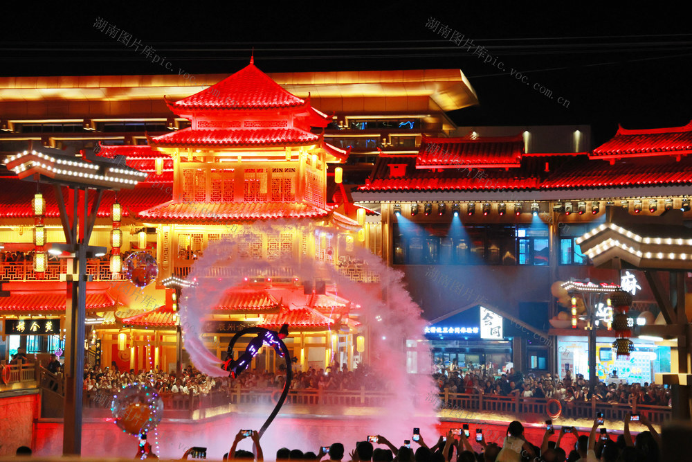 第五届 旅游发展大会 榆树湾 东盟集