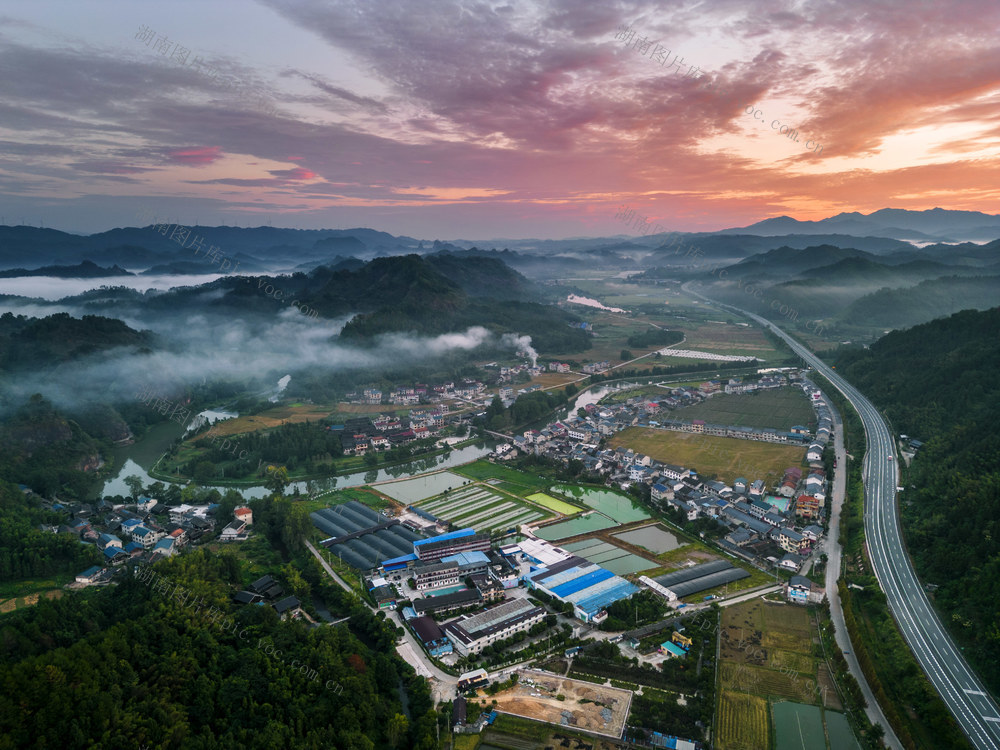 侗乡 山村 秋日 霞 雾 美景