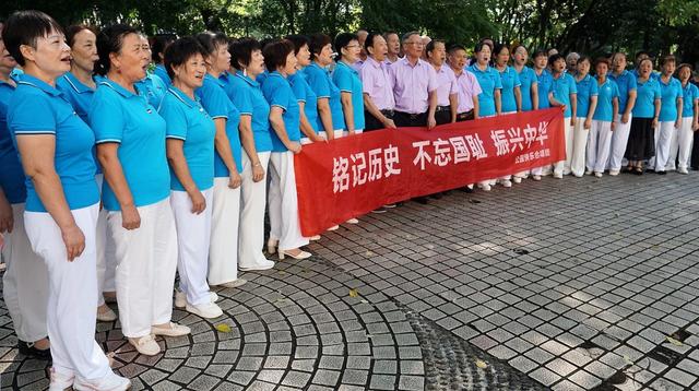 铭记历史，不忘国耻