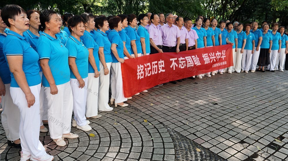 铭记历史，不忘国耻