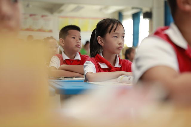 铭记 国耻日 少年 当 自强