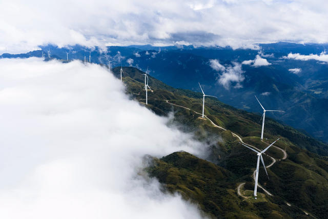 风力 云海 发电 能源 绿色